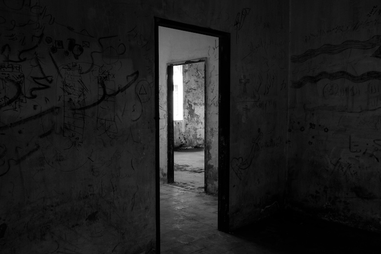 A doorway — image for Threshold Advisory